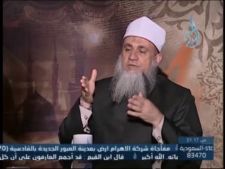 العقيقة  - الشيخ سامي السرساوي