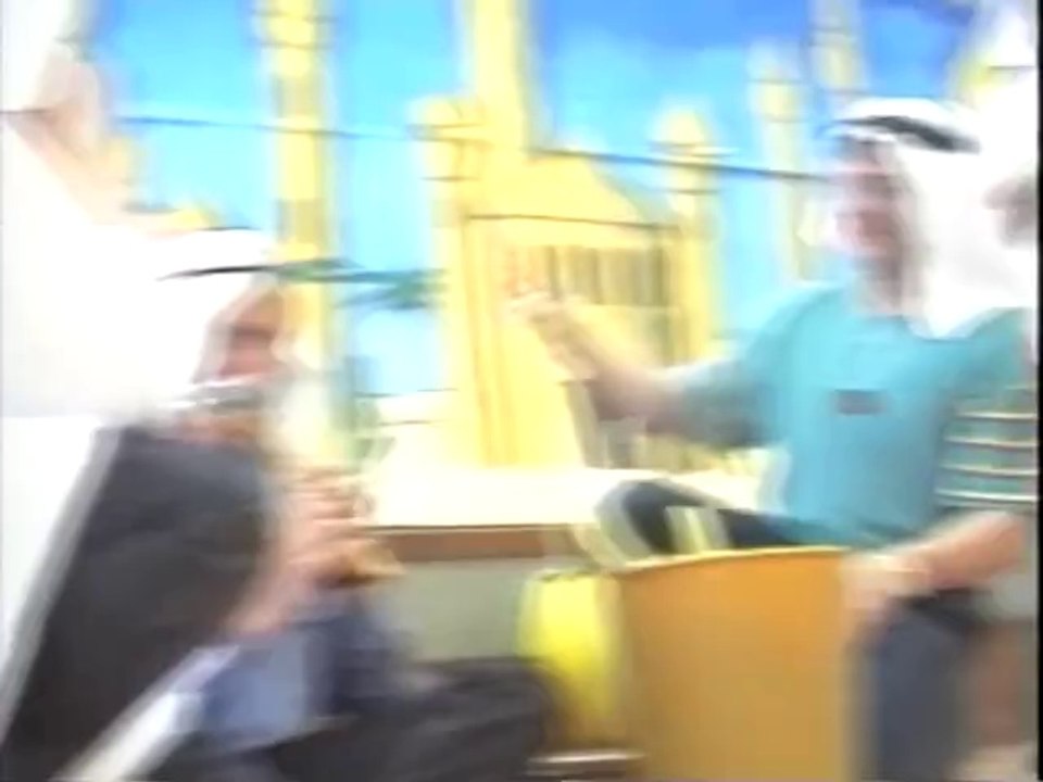 Abi 1994