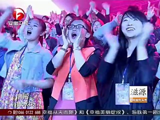我为歌狂 20140601 我为歌狂2 神曲战队 腾格尔演绎民族风