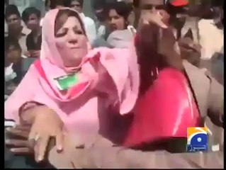 PMLN  MPA  Farzana  Butt Geo Riport 28 may 2014