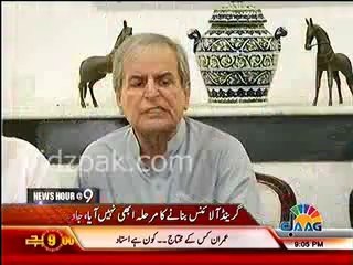 We dont want to derail Nawaz government & this is not right time to form grand alliance - Javaid Hashmi