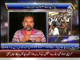 Sawal Hai Pakistan Ka (Kiya Karachi Ke Talib Ilam Ka Haq Mara Jarha He…--) – 31st May 2014