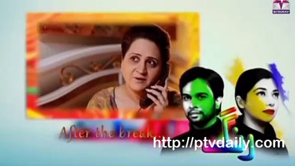 Rung Episode 4 on Hum Sitaray - 31st May 2014