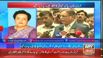 Bulletin - 2100 - Saturday - 31 - May - 2014