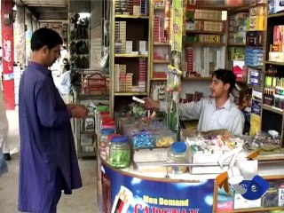 World No Tobacco Day-31 May 2014