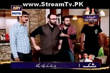 Eik Or Eik Dhai Episode 31 in High Quality 28th March 2014