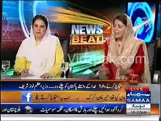 Pervaiz Rasheed is an abnormal person - PTI Naz Baloch