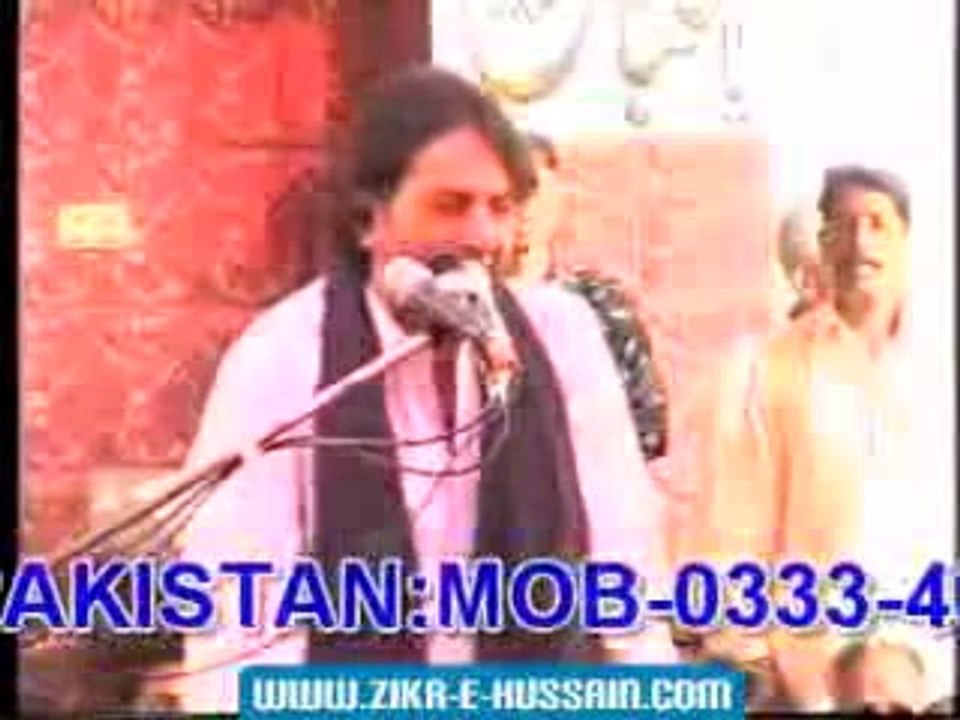 Abu bakar ,sadeeq , Ya Aysha ,sadeeqa, Allama Nasir Abbas