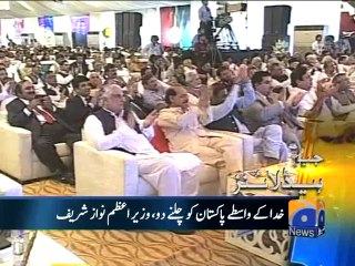 Geo Headlines-31 May 2014-2200