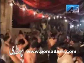5- Baba tain pardian wich