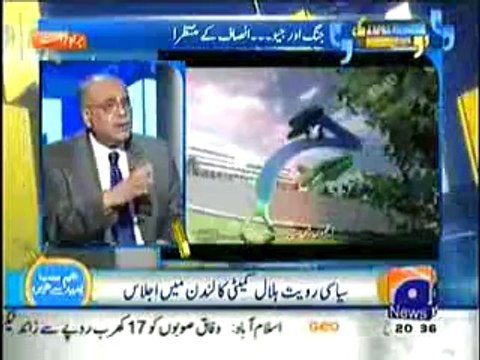 Aapas ki Baat - 31 May 2014 - (London Plan Tayar..Kya Hone Ja Raha hai.._