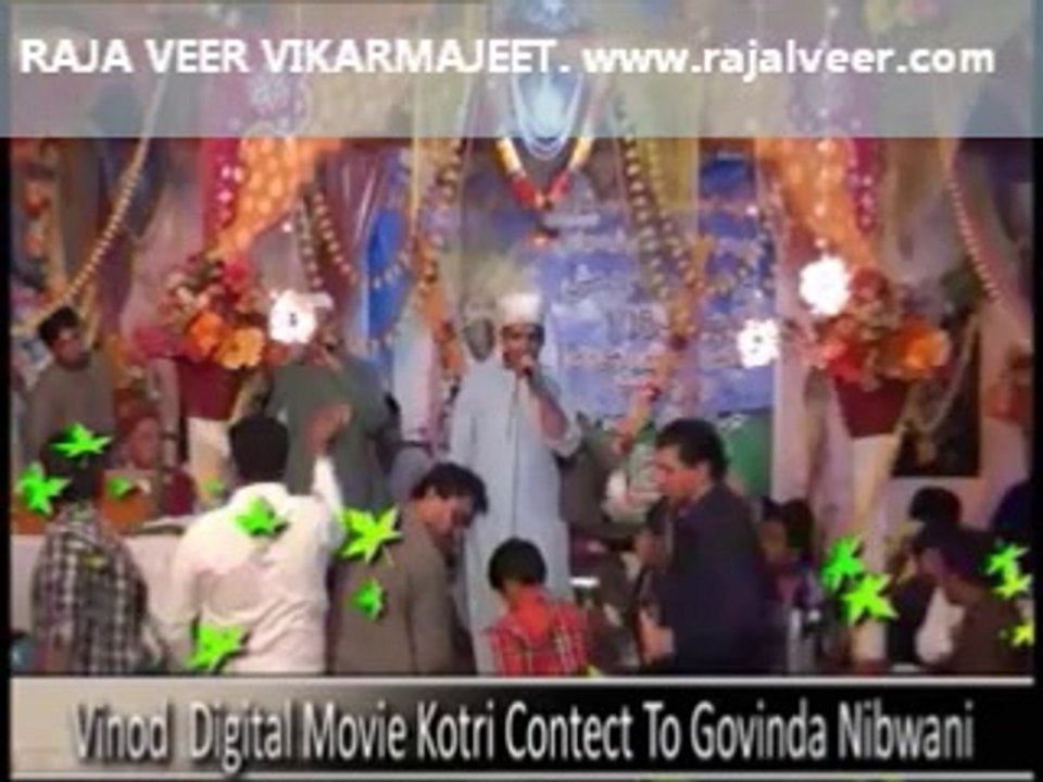 Raja Veer Function 2014 Dadu Part 52 – Bholey Bholey