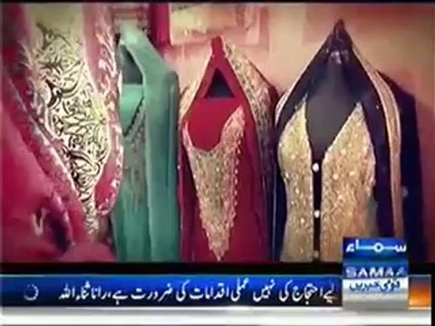 Interrogation (Crime Show) - 31st May 2014