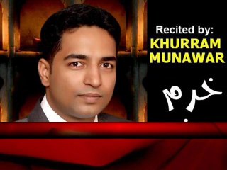 ghazal sad poetry,nice.