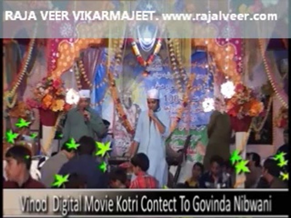 Raja Veer Function 2014 Dadu Part 53 – Jabal Kot Tunjhi