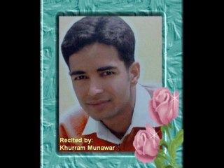 CHLO YE EHD HAY MERA