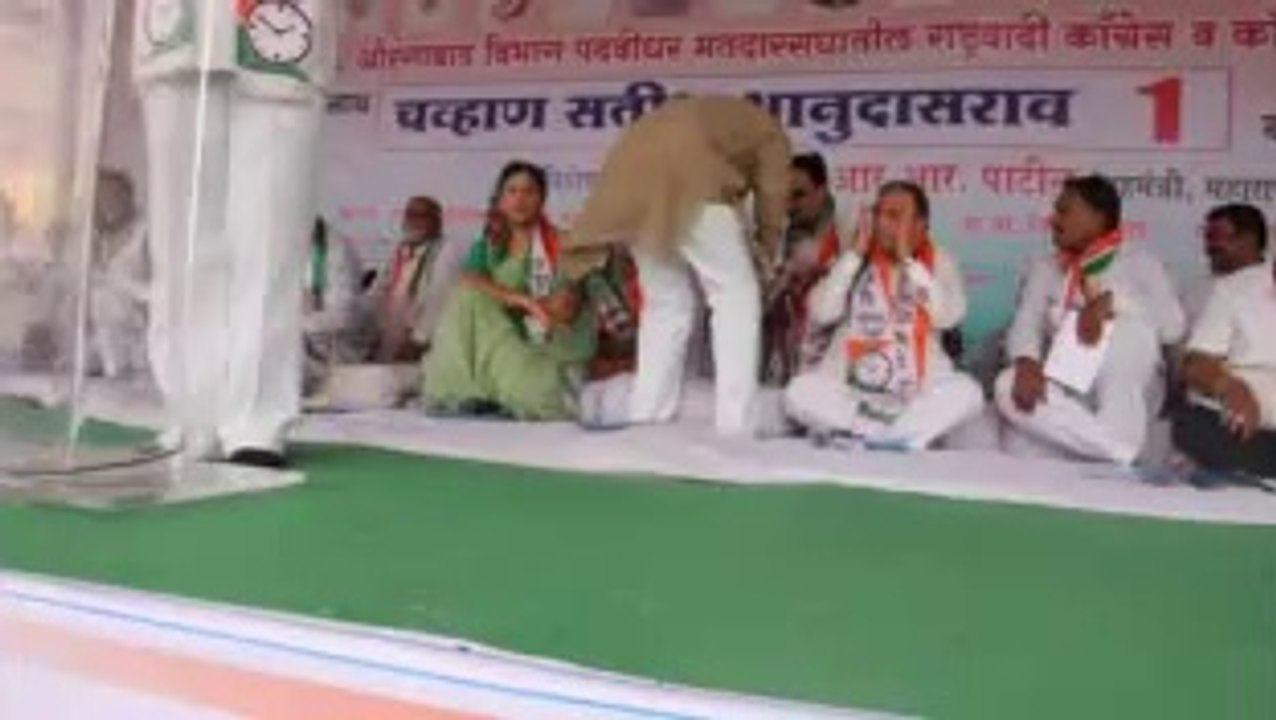 Satish Chavan-2