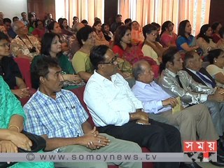 বাজারে এসেছে 'তুমি যে আমারে চাও'