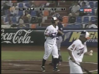 HomeRun 2 de Ricardo Nanita de Tigres de Quintana Roo 22-05-2014