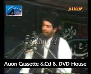 Saniha Queatta aur bae zamir govt-by allama nasir abbas