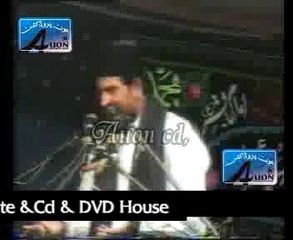 Shia dushman gustakh e Rasool haen-by allama nasir abbas