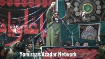 Zakir Wasim Abbas Blouch - 18th January 2014 - Chelum Allama Nasir Abbas Multan Shaheed - Gamay Shah Lahore