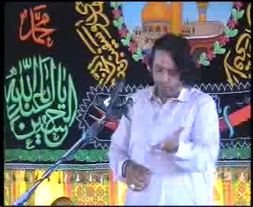 Shia Kalma Quran sae p 2 Explain Allama Nasir A...