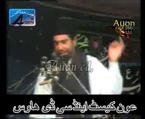 Sipahe Muaviah aur SHIA maen yeh fariq hae-allama nasir abbas
