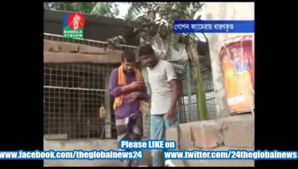 সরকারী এক কর্মকর্তার দূর্নীতির নমুনা- Corruption of BIWTC Chairman