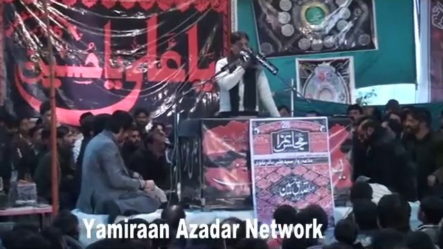 Zakir Zaigham Abbas Tiba Botay Shah - 18th January 2014 - Chelum Allama Nasir Abbas Multan Shaheed - Gamay Shah Lahore