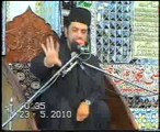 Toheen e Risalat aur Abu Hurera by allama nasir abbas