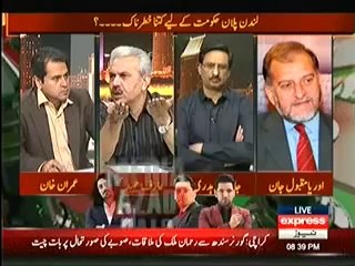 Takraar (31st May 2014) Chaudhary Bradran And Tahir-ul-Qadri Ka Mushtarka Allamia...