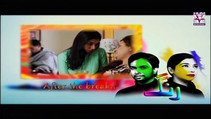 Rung Episode 4 HUM SITARAY Drama