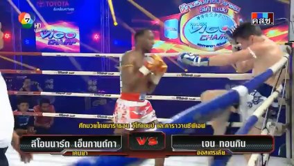 Muay Thai Hilux Vigo Marathon May 30th, 2014-2