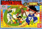 Dragon Ball - Shenron no Nazo [Famicom]