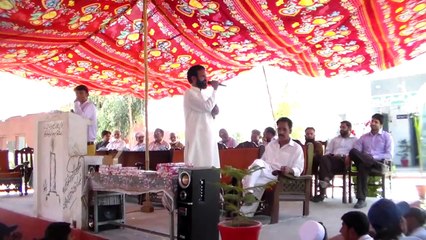 aj kee pakiay anwar masood ke nazam by a student