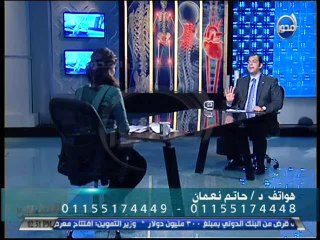 #الطبيب علاج السمنة عن طريق الأجهزة الحديثة و تفيت الدهون.