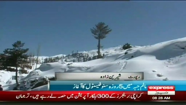 Snow Festival Opening ceremony in malam jabba by sherin zada