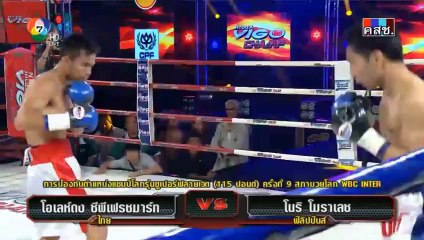 Boxing Hilux Vigo Marathon May 30th, 2014-8