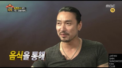 140530 7人の食客-2/3 シン・ソンウ チーム CUT