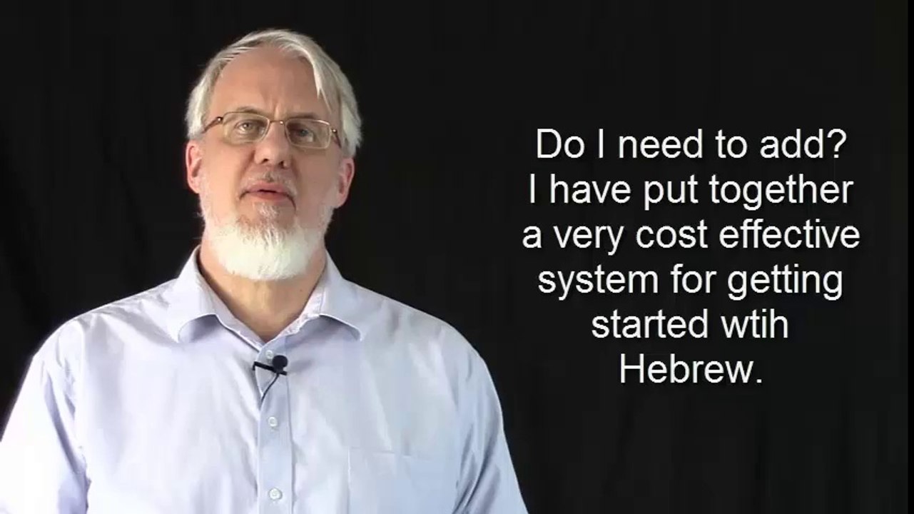 How much does it cost to learn Hebrew? (FAQ-04)