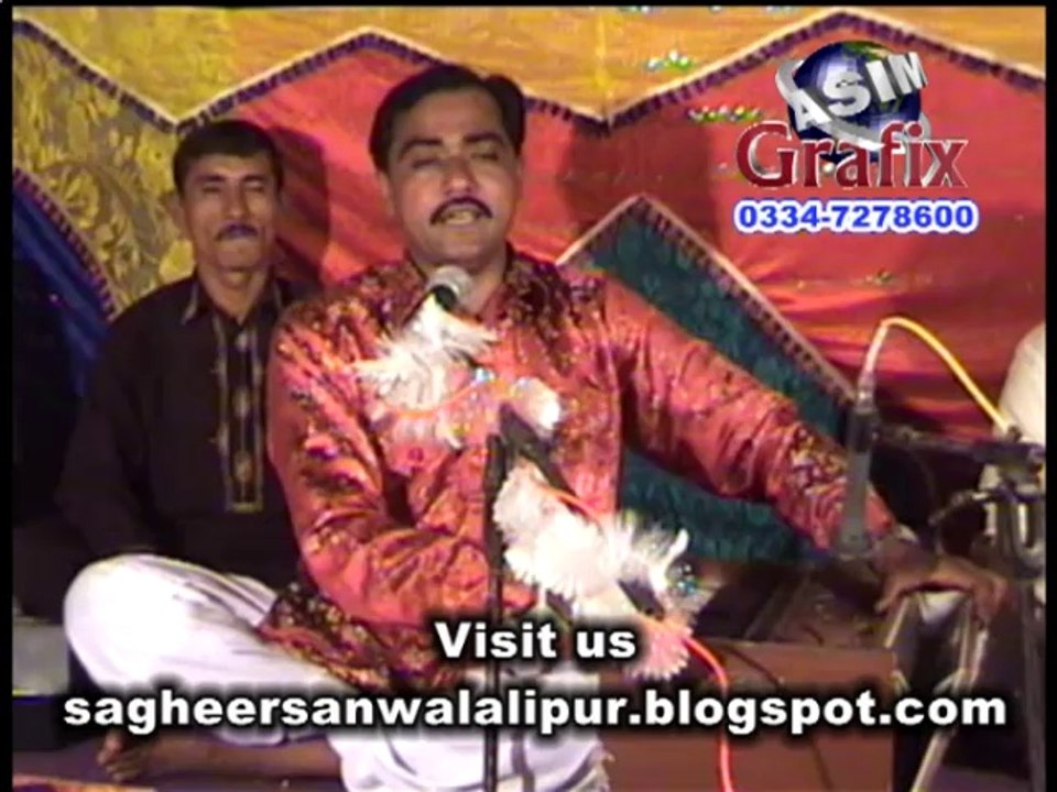 Dhonve Rale Hovan Han Album 6