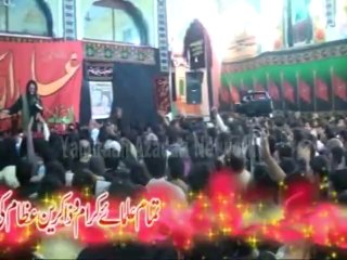 Allama Nasir Abbas Multan - 10 Safar 1435 - Mandi Bawal Din