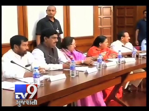 PM Narendra Modi meets BJP General Secretaries, directs them to focus on Assembly elections - Tv9 Gujarati