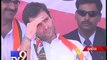 Rajasthan MLA dubs Rahul Gandhi 'MD of Congress Circus' - Tv9 Gujarati