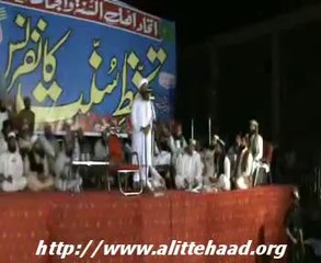 متکلم اسلام مولانا محمد الیاس گھمن مدظلہ العالی  Meyakhel