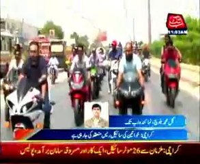 Karachi: Women cycling championship final race