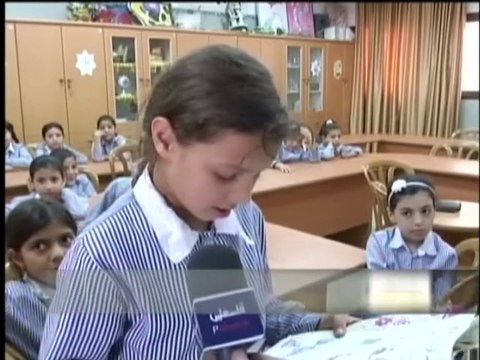 فلسطين هذا الصباح 31-5 ج1