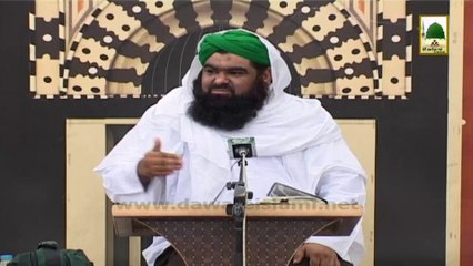 Islamic Speech -Tarbiyat-e-Aulad - Rukn-e-Shura Ather Attari (Part 02)