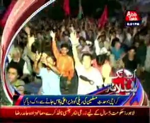 AbbTakk Headlines - 08 PM - 01 June 2014